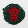 North Wales & Mid West District Cloth Formation Sign