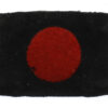 5th Indian Division Cloth Formation Sign