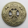 Black Watch (The Royal Highlanders) Plaid Brooch