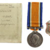 WW1 British War Medal (Sole Entitlement) with Box of Issue and Hallmarked Silver Naval Sports Cranwell Winners Medallion - A.M.1 C. Parker, Royal Naval Air Service