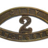 WWI 17th (2nd City Pals) Bn. Manchester Regiment (CITY/2/MANCHESTER) Shoulder Title