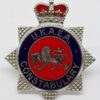 United Kingdom Atomic Energy Authority (U.K.A.E.A.) Constabulary Enamelled Cap Badge