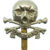 17th/21st Lancers Cap Badge (Motto)