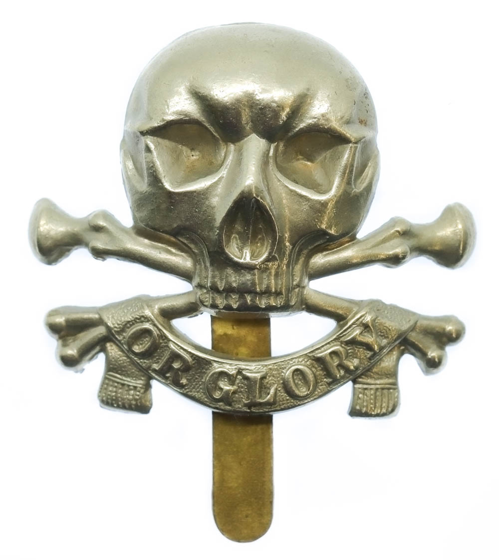 17th/21st Lancers Cap Badge (Motto)