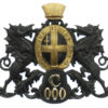 City of London Police Helmet Plate (C 000)