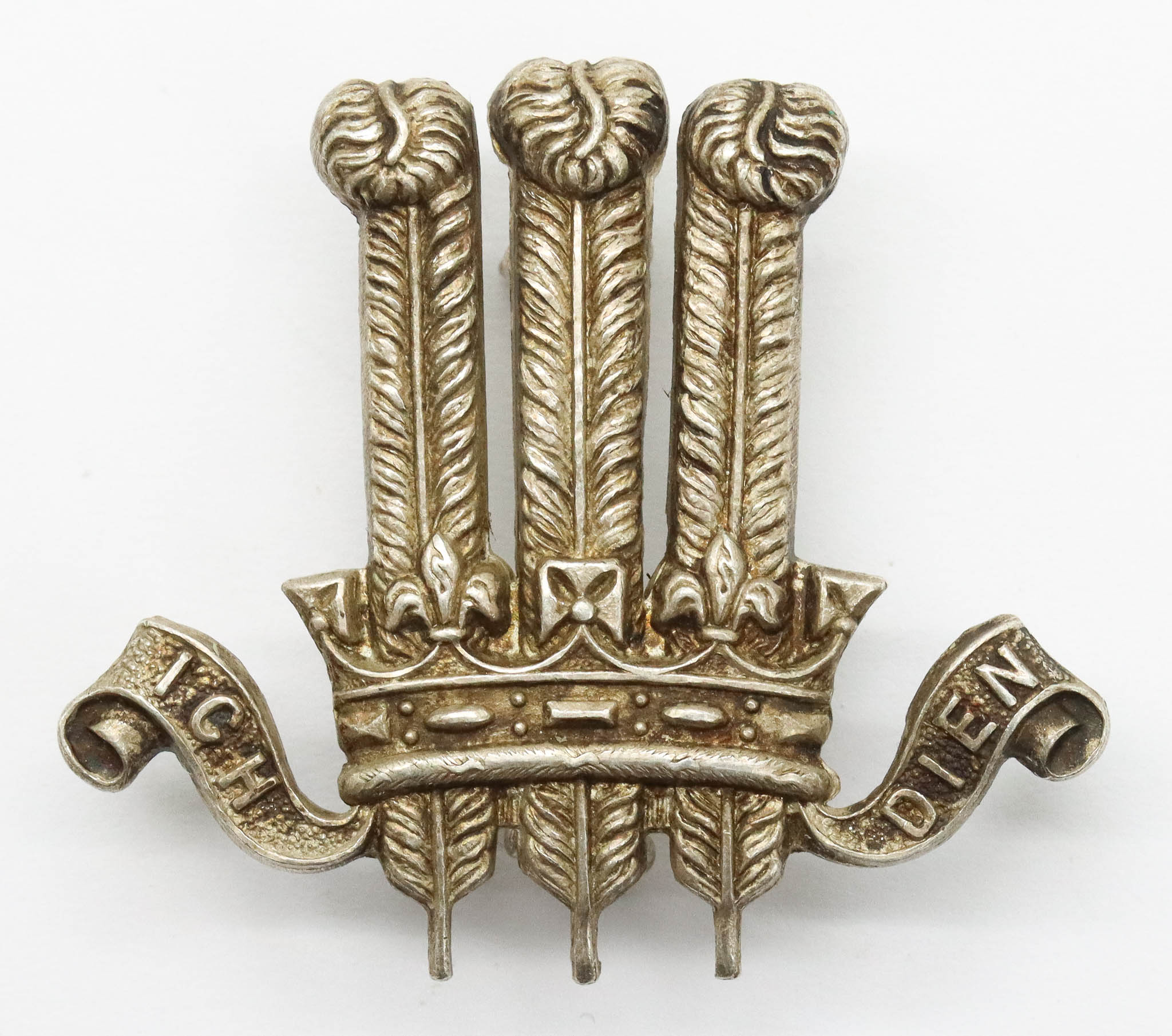 2nd Gurkha Rifles Officer's Cap Badge