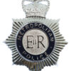 Metropolitan Police Enamelled Helmet Plate - Queen' Crown