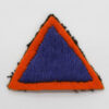 39th Independent Infantry Brigade Cloth Formation Sign