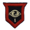 1st Guards Brigade Cloth Formation Sign