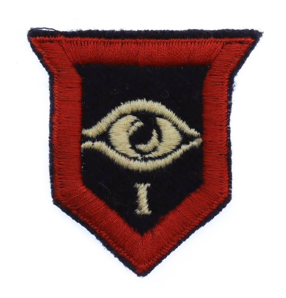 1st Guards Brigade Cloth Formation Sign