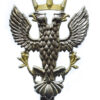Mercian Regiment Bi-metal Cap Badge