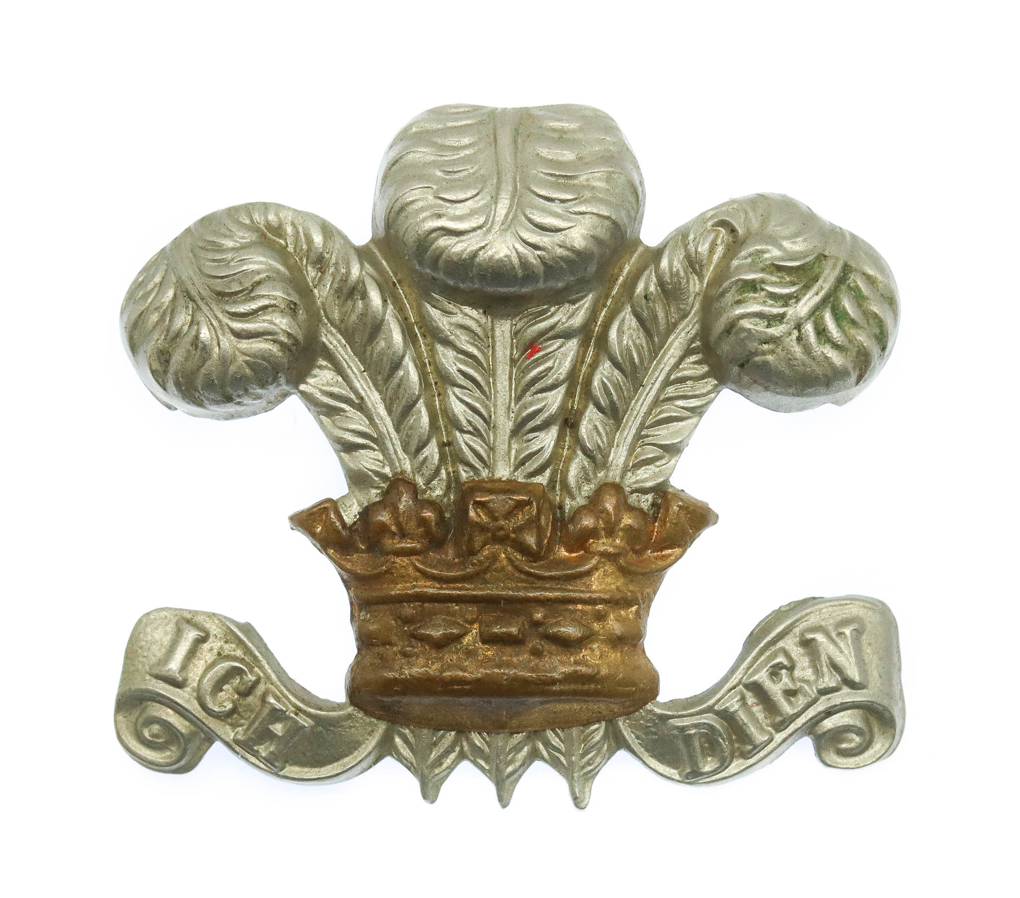 3rd P.W.O. Dragoon Guards Collar Badge