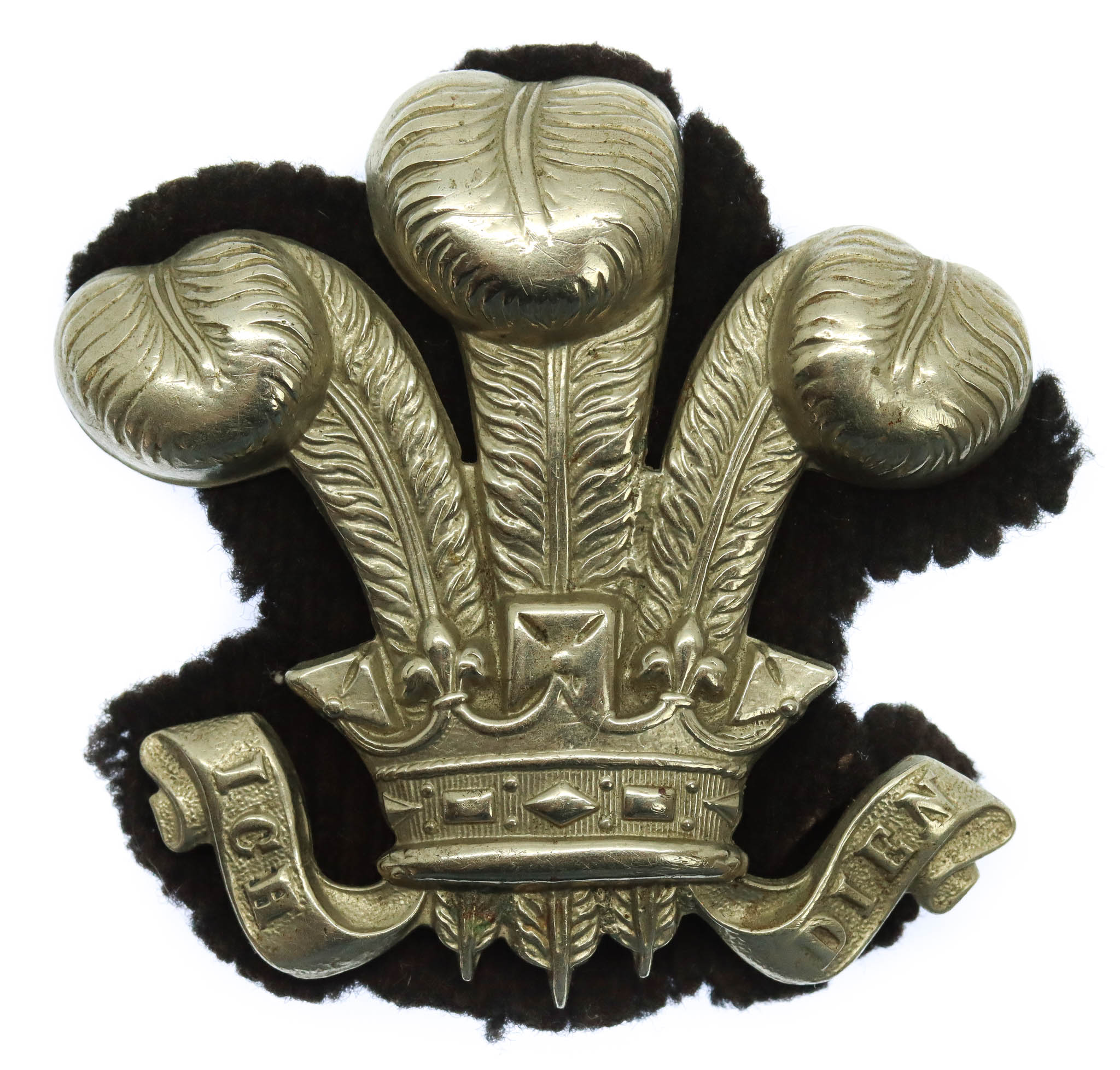3rd Dragoon Guards N.C.O.'s Arm Badge