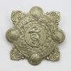 Garda Siochana (Irish Police) Cap Badge