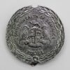 Commonwealth of Dominica Police Cap Badge