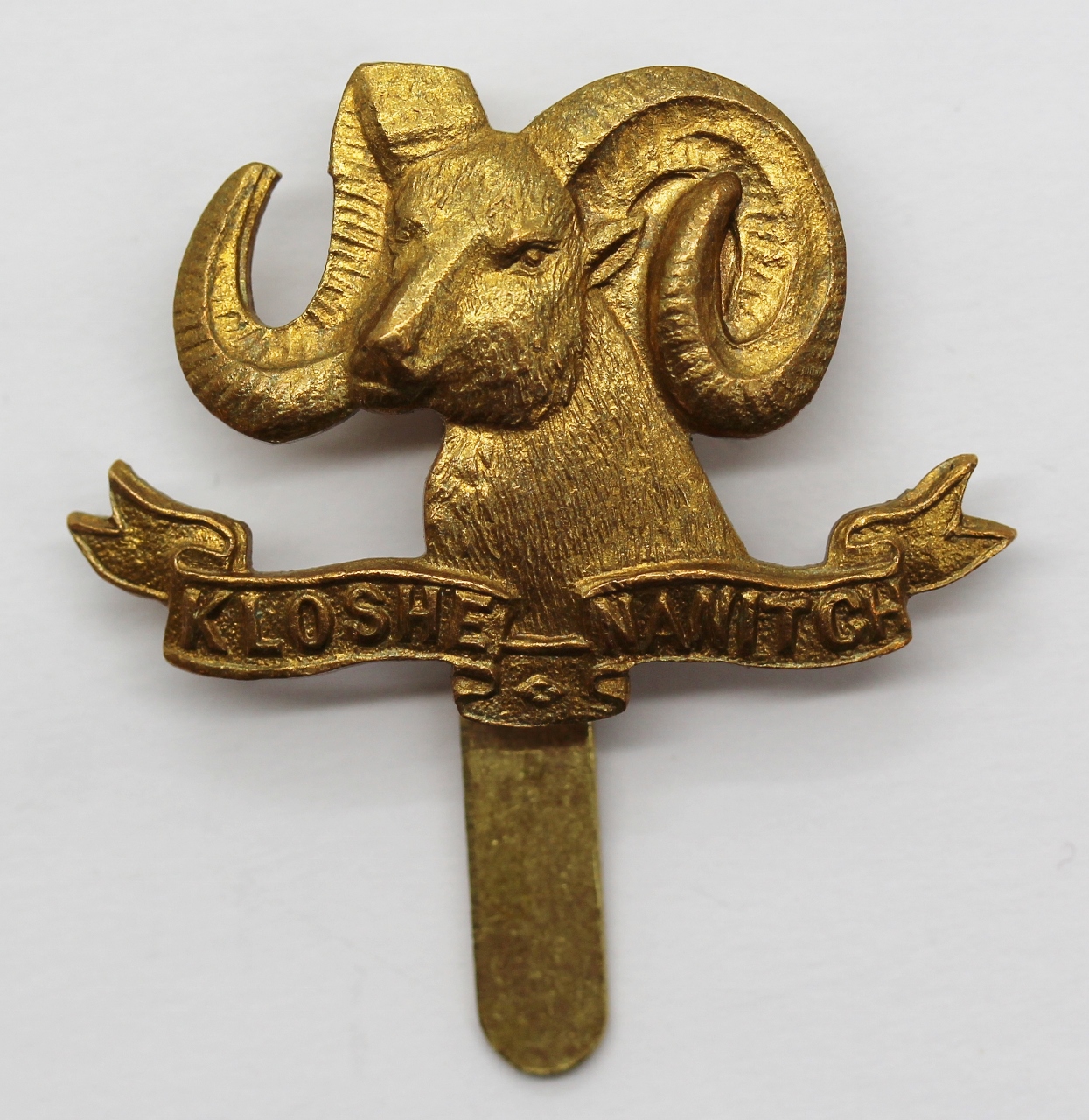 Canadian Rocky Mountain Rangers Cap Badge