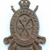 Canadian Infantry Corps Cap Badge - King's Crown