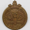 Kingham Hill School C.C.F. Cap Badge