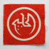 British Troops Bahrain Printed Formation Sign
