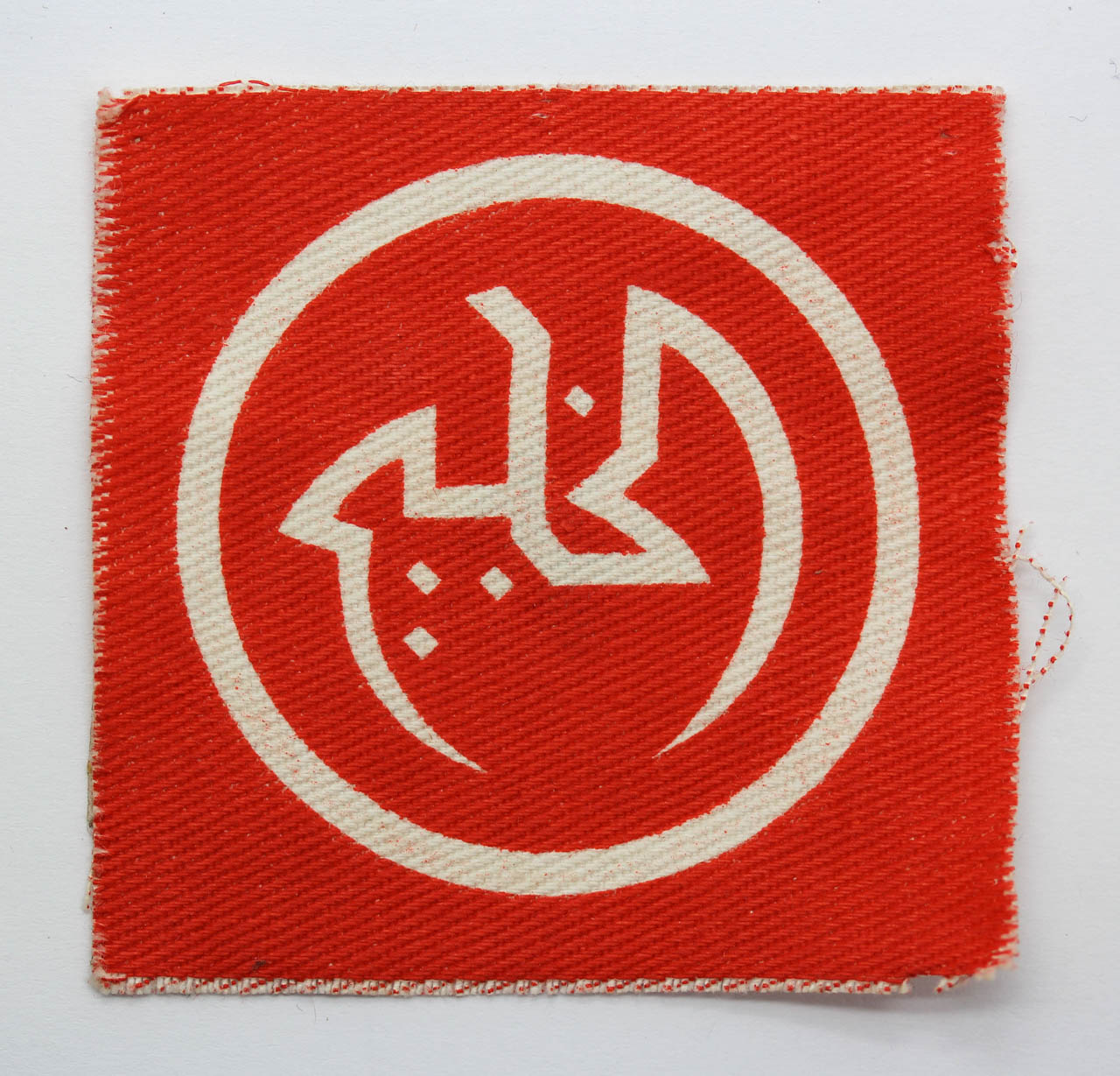 British Troops Bahrain Printed Formation Sign