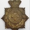 Victorian New Zealand Volunteers General Service Helmet Plate (c.1895-1901)