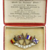 WWI The Queen's 'Work for Women' Fund 1914 Hallmarked Silver Belgium, Britain, France & Russia Patriotic Flag Sweetheart Brooch