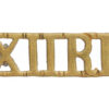 12th Royal Lancers (XIIRL) Shoulder Title