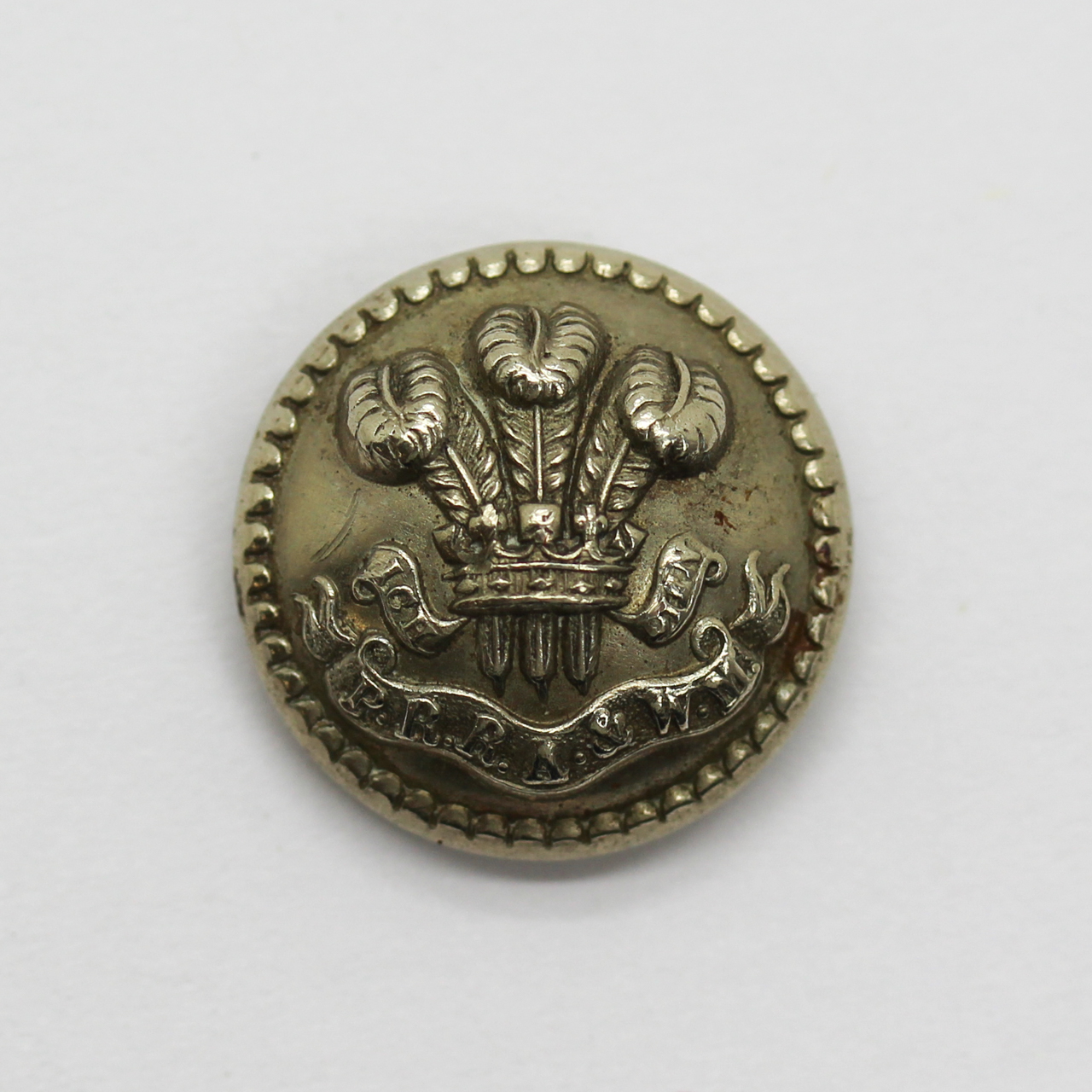 Victorian Prince Regent's Royal Ayr & Wigtown Militia Button (Small) circa 1859 - 81