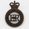EIIR The Blues and Royals Cap Badge