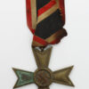 German WW2 War Merit Cross - 2nd Class (Without Swords)
