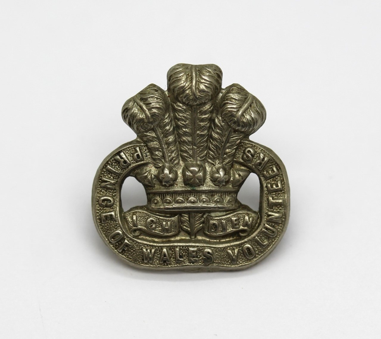 1st Volunteer Bn. South Lancashire Regiment (Prince of Wales's Vols.) Collar Badge