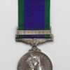 Campaign Service Medal (Clasp - Borneo) - PC. Colony Ak Genaldi, Sarawak Police