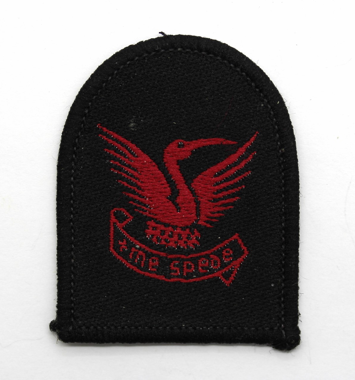 Stamford School C.C.F. Cloth Beret Badge