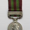 1895 India General Service Medal (Clasp - Punjab Frontier 1897-98) - Sepoy Ganola Singh, 26th Punjab Infantry