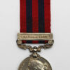 1854 India General Service Medal (Clasp - Hazara 1888) - Sepoy Bhagu, 2nd Sikh Infantry