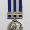 Egypt Medal (Clasp - Tel-El-Kebir) - Corpl. W. Rivers, 3rd Bn. King's Royal Rifle Corps