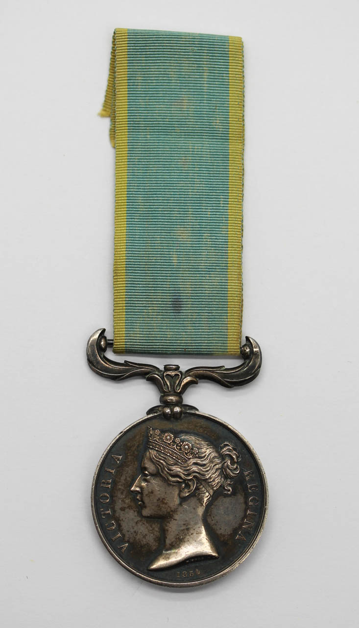 1854 Crimea Medal - Unnamed