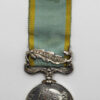 1854 Crimea Medal (Clasp - Sebastopol) - E. Rochford, Coldstream Guards (Previously Brooched)