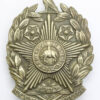 Leeds City Police Helmet Plate (Non Voided)