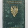 Book - The German Official Account of the War in South Africa