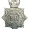 Metropolitan Police Helmet Plate - Queen's Crown