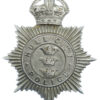 Hull City Police Helmet Plate - King's Crown