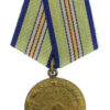 USSR Soviet Russia Medal for the Defence of Caucasus