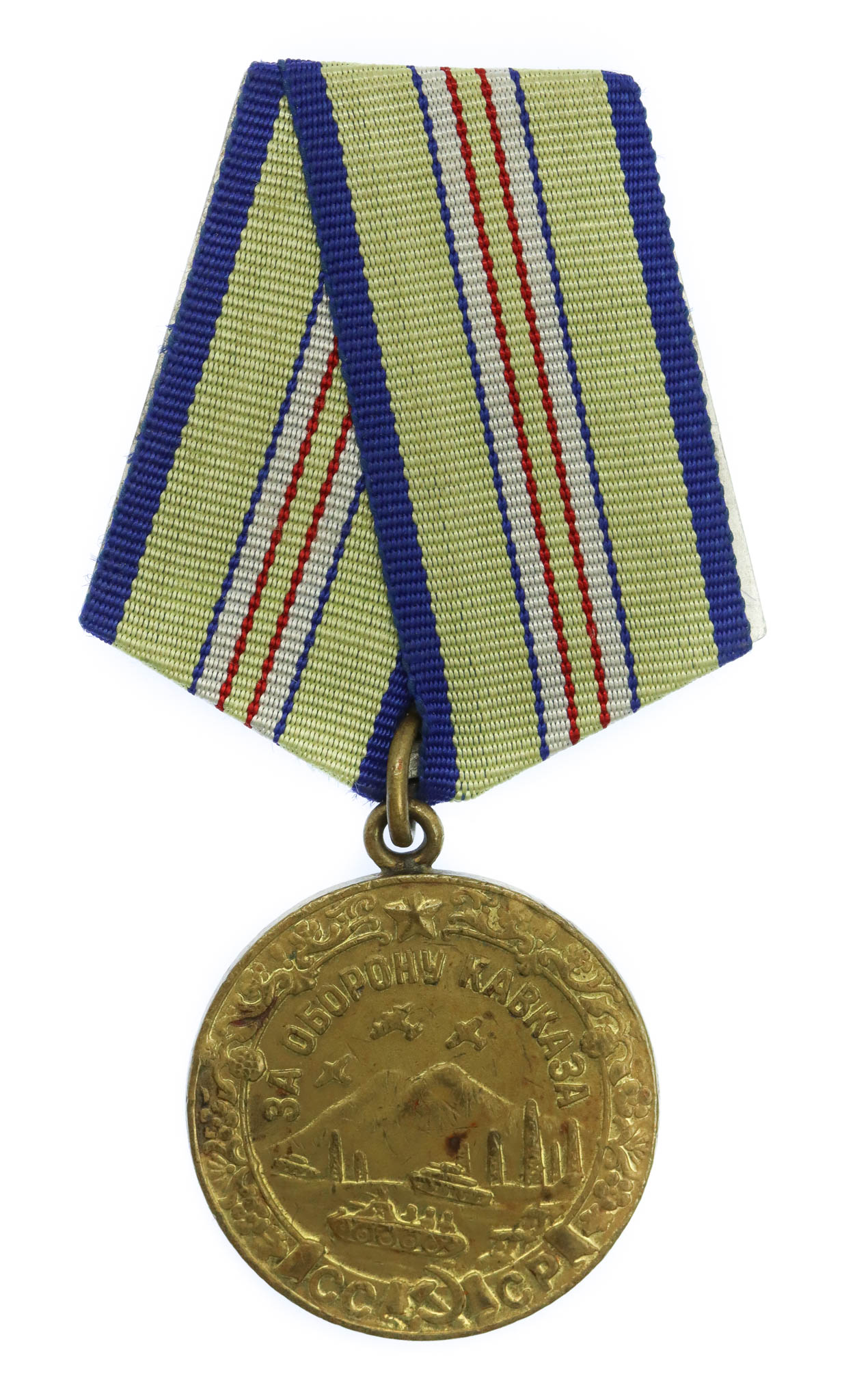 USSR Soviet Russia Medal for the Defence of Caucasus