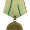USSR Soviet Russia Medal for the Defence of Leningrad