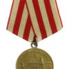 USSR Soviet Russia Medal for the Defence of Moscow