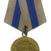 USSR Soviet Russia Medal for the Liberation of Prague