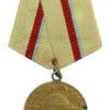 USSR Soviet Russia Medal for the Defence of Kiev