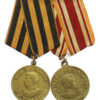 USSR Soviet Russia WW2 Medal Pair for Victory Over Germany & Japan