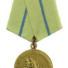 USSR Soviet Russia Medal for the Defence of Odessa
